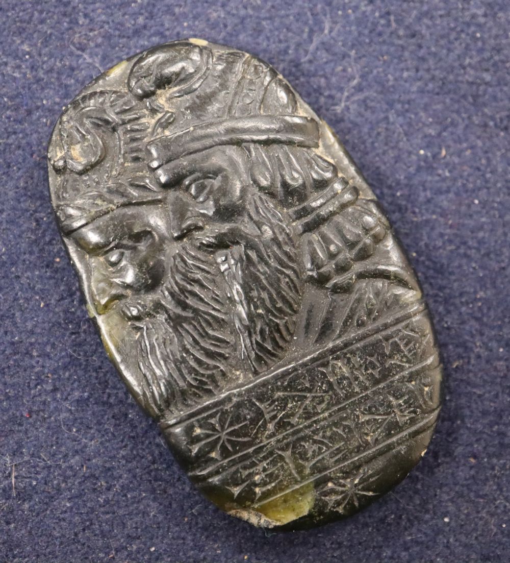 A Byzantine? carving